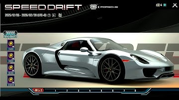 RANK PUSH / goal 50 star / KiNG OF PUBG / GuL BRO  #pubgmobile rank push #pubgmobilelive #shorts