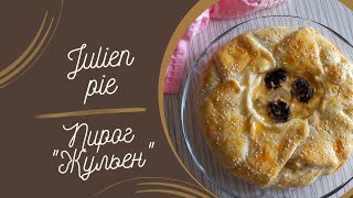 Recipe for pie "Julienne" #baking #recipe #oven #cooking #pie #julienne #lunch #dinner