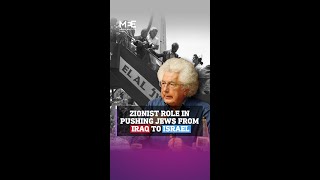 Zionist role in pushing Jews from Iraq to Israel in 1950s