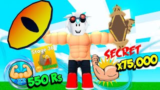 ТОП КАЧОК КУПИЛ ВСЕ СТАДИИ И ПРОШЕЛ ЛИФТИНГ ТИТАНЫ! СЕКРЕТНЫЙ ПИТОМЕЦ! ROBLOX Lifting Titans