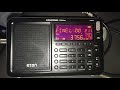 ИСКАЖЁННЫЕ РАЗГОВОРЫ НА КАПЛЕ 3756KHz 13.04.2019 22:39-22:41