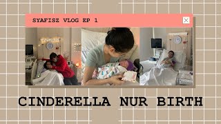 Labour + delivery Vlog | Delivered in 3 minutes 😱 | Bersalin di Australia 🇦🇺🇲🇾