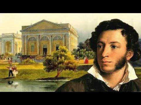 Video: Grigory Pushkin: Biografi, Kreativitet, Karriere, Personlige Liv