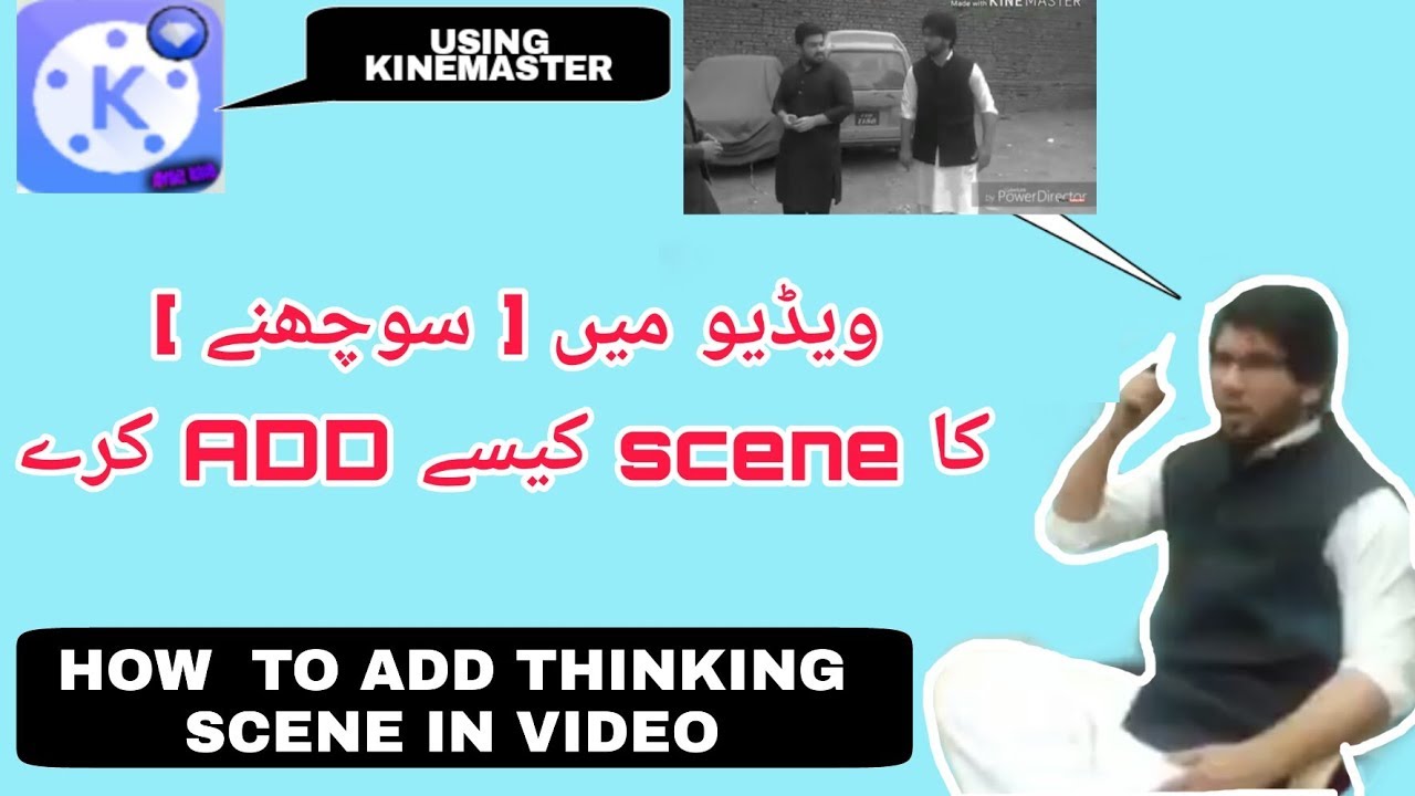 how to add thinking scene in video - YouTube