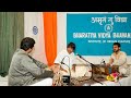 Ganapati Bhat Hasanagi - Raag Puriya Kalyan - 2008 - Bharatiya Vidya Bhavan USA