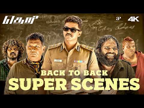Theri 4K Back to Back Scenes | "Fearless Vijay Kumar Takes Charge in Action!" 😎🔥 | Thalapathy Vijay