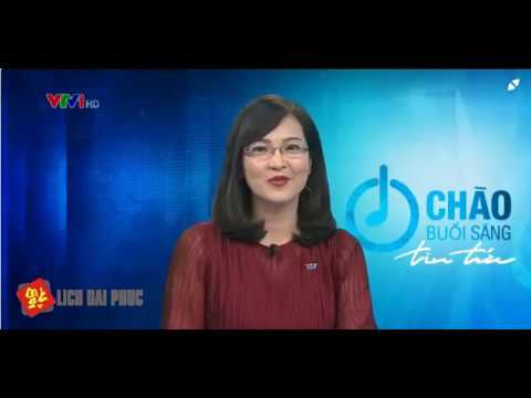 Video: Các ngày nghỉ chính thức trong năm mới 2019