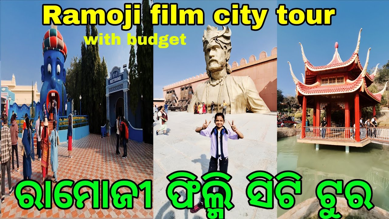 ରାମୋଜୀ ଫିଲ୍ମି ସିଟି ଟୁର I ଇଉରେକା ଫୋର୍ଟ, ବାହୁବଳୀ ସେଟ, ରାମାୟଣ ଓ ମହାଭାରତ ସେଟ, ହାୱା ମହଲ, ମାୟା ଲୋକ. 