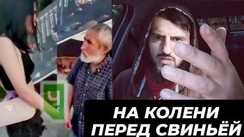 ДЕГРАДАЦИЯ МОЛОДЕЖИ,КАК С ЭТИМ БОРОТЬСЯ.
