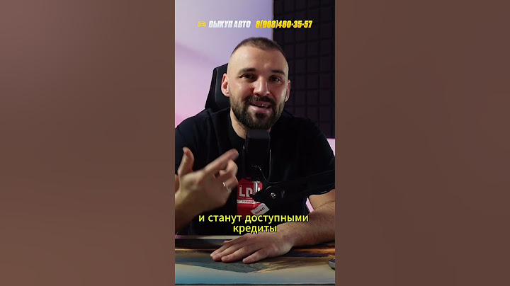 Авторынок спасёт только чудо 🚗⌛️ #перекуп #авторынок #перепродажаавто
