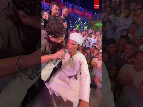 تفاح يا ولاد