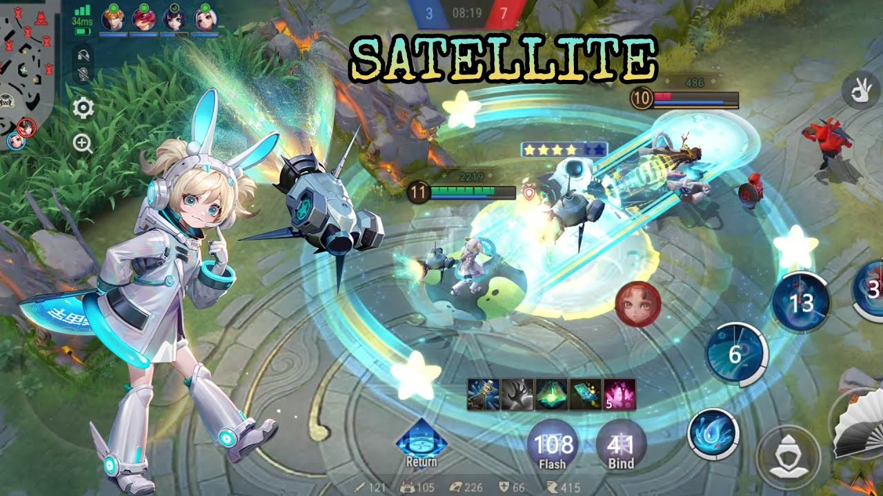 Kingyo - Season 25 | Onmyoji Arena - Player 217