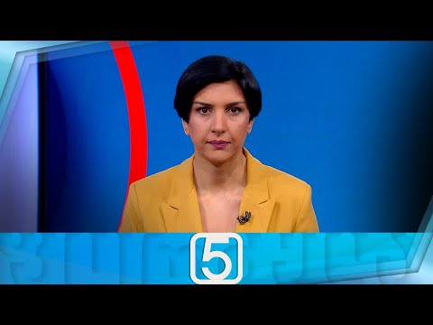 ფორმულა 17:00 საათზე — 5 იანვარი