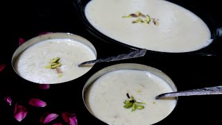 Dhaba Style Punjabi Kheer || Rabari Kheer ||Only 3 ingredients|| Rice Pudding