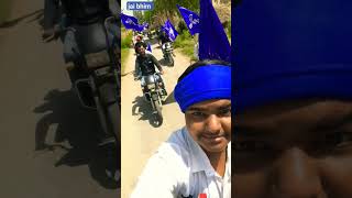 Dr Bhim Rao Ambedkar Jayanti. जन चेतना यात्रा कुराली ।jaibhim @nishabouddhofficial4604 song bsp