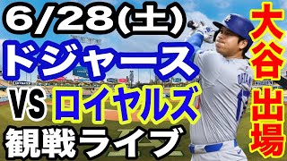 BaseBallファンの配信のサムネイル画像