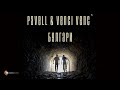 Pavell & Venci Venc' - BULGARI (Official Video)