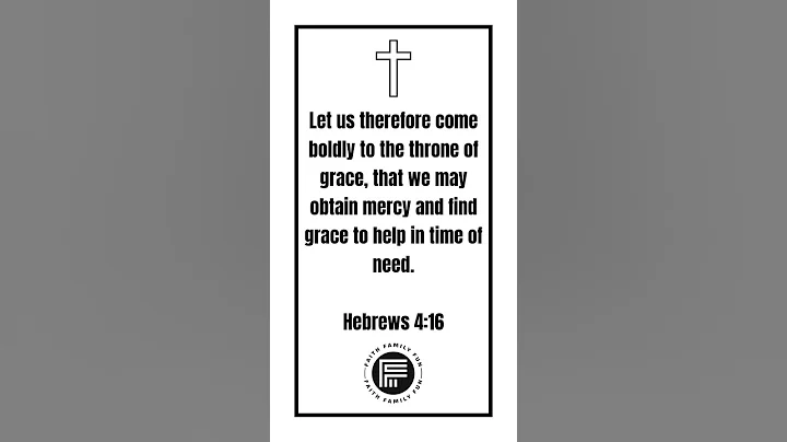 Hebrews 4:16 - Daily Scripture - Bible Verse - DayDayNews