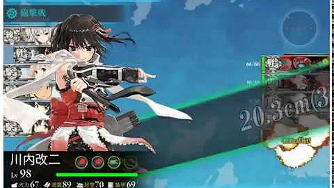 تحميل 戦果拡張任務 Z作戦 前段作戦 艦これ تحميل 戦果拡張任務 Z作戦 前段作戦 艦これ