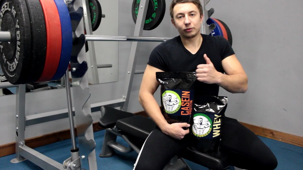 Видео-отзыв от Сергея (для Russian Power Lab)