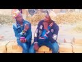 MLANI BHUGABI SHEREHE YA SELE PRO KISHIMBA STUDIO 0785144119 