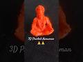 Lord Hanuman printed using Bambu lab A1 3d Printer #shortvideo #shortsfeed #shorts #trending #viral
