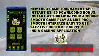 ludo army best game of India Chalo khele ludo army screenshot 5