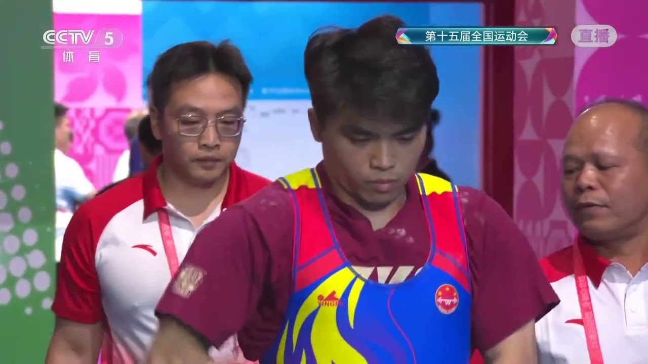 2025 National Games of China Weightlifting Men's 67kg Part 2 - Clean & Jerk