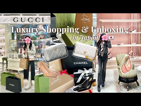 birthday luxury shopping & unboxing 🛍️ Japan Chanel, Gucci, Christian  Louboutin fukuoka vlog 