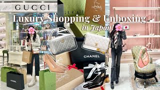 birthday luxury shopping & unboxing 🛍️ Japan 🇯🇵 Chanel, Gucci, Christian Louboutin 🎁 fukuoka vlog 🌸