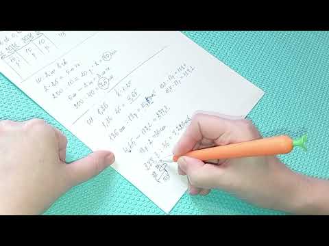 Расчет Склад коэффициент 1:2,5.Шторы в ручную складку.