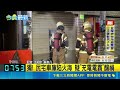凌晨驚魂! 民宅車庫陷火海 疑"充電電霸"釀禍 民宅車庫竄火傳爆炸聲3傷 鄰居急拉水管滅火｜記者 王紹宇 蘇意凡｜三立新聞LIVE