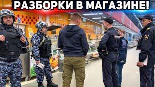 ГРАМОТНО РАЗЪЯСНИЛ ПОЛИЦИИ ПО ЗАКОНУ / СОТРУДНИК НЕ ЗАКОННО ЗАПРЕЩАЕТ СЪЕМКУ