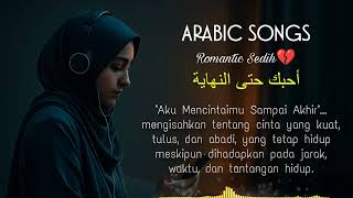 🤍😢 Lagu Arab Sedih Paling Menyentuh 2025 – Bikin Nangis #SaharaBeats #TikTokArab #LaguArabGalau