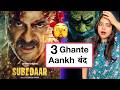 Subedaar Movie REVIEW | Deeksha Sharma