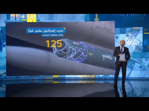 إعلام إسرائيلي: إلغاء عقود شراء الأسلحة يهدد بانهيار الصناعات العسكرية الإسرائيلية