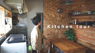 【DIY】新しいキッチンツアー
