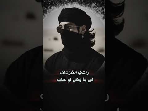 عليش الله واكبر المواجع تجينا اضعاف تصاميم واتساب جديده حالات واتساب 2024 