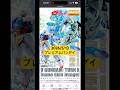 2026/5/13 MG ∀ガンダム／ターンＸ［ナノスキンイメージ］にターンエーガンダム用拡張エフェクトユニット"月光蝶"など計5点再販！プレミアムバンダイにて本日11時より予約開始！ #gundam