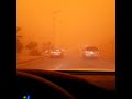 عاصفة رملية تحاصر طلاب المدارس