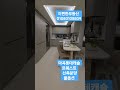 마곡롯데캐슬르웨스트#신축분양#초역세권#평수다양#풀옵션#시스템에어컨 냉장고 김냉 오븐 정수기 음식물쓰레기 처리기