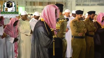 تلاوه خاشعه للشيخ سعود الشريم من سورة الإسراء - ١٧ جمادى الأولى - صلاة الفجر