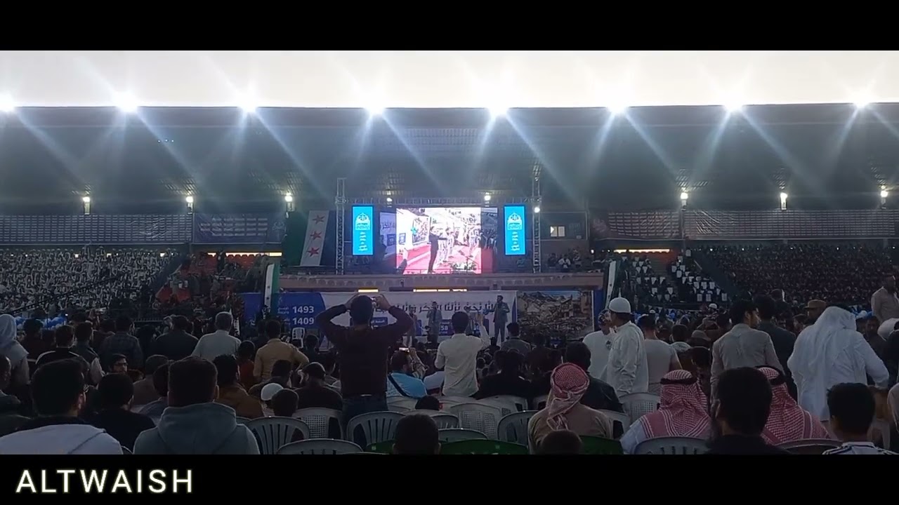 #حفل_تكريم_حفاظ_دار_الوحي_الشريف.