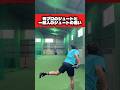 どっちが好きですか? #ピッチング #野球 #baseball #中尾輝 #shorts