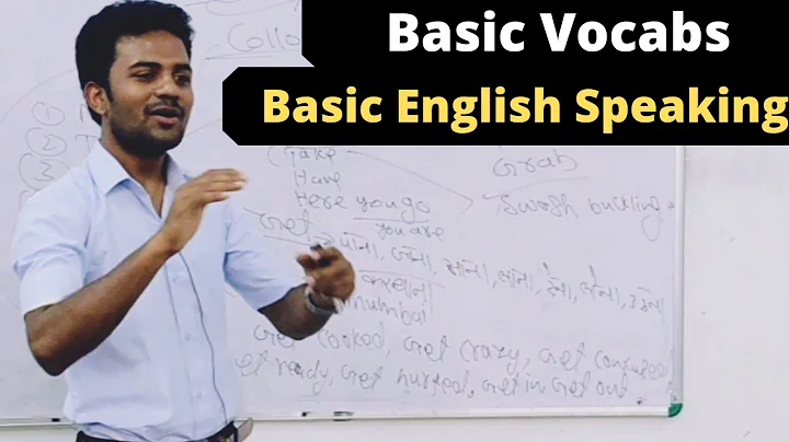 Basic English Speaking Class| Basic Spoken Clase b...