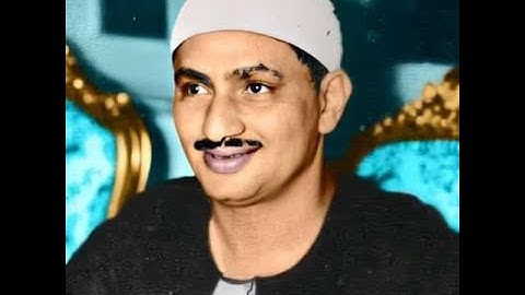 هو الله  من سورة الحشر والقصار والبقرة الشيخ محمد صديق المنشاوي تلاوة نادرة