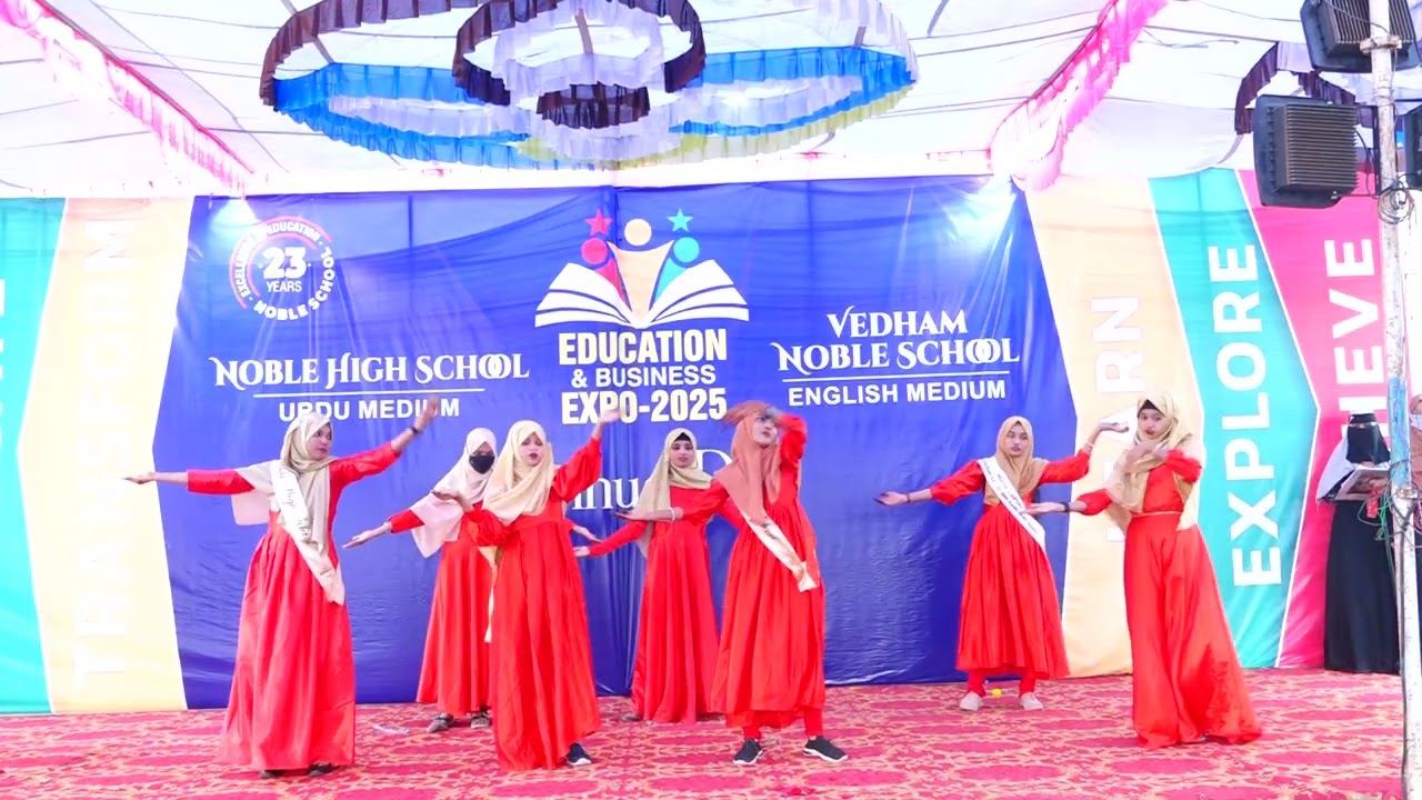 NOBLE HIGH SCHOOL BHAINSA