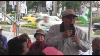新軌道 2靜坐區改建20090402