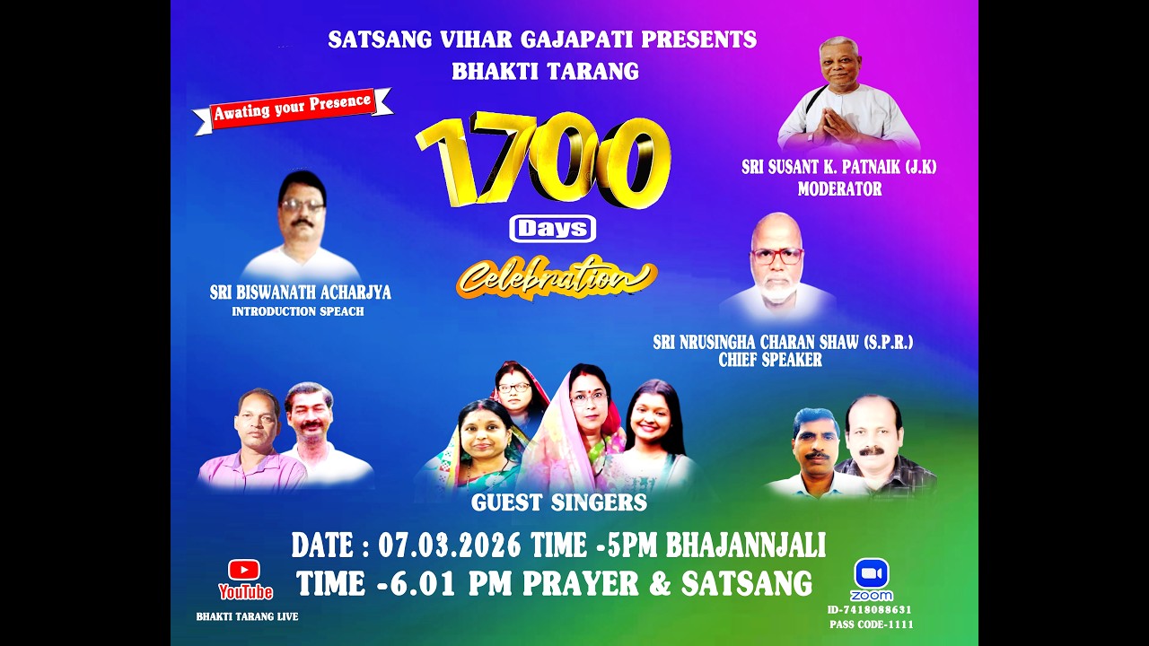 1700days Celebration #bhaktitarangsatsangvihargajapati 