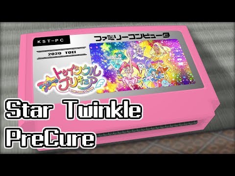 Sparkle☆彡Star☆Twinkle PreCure/Star Twinkle PreCure 8bit - YouTube